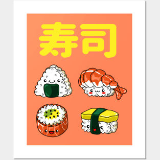 Love Sushi - Cute Sushi Family Posters and Art